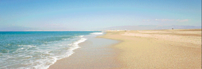 Playa de las Salinas